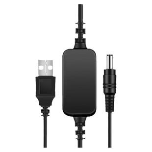 海天牛演唱会超薄灯牌usb升压转接线充电宝供电连接线荧光灯牌 发光灯牌演唱会灯牌8节电池盒款升压线12V代替