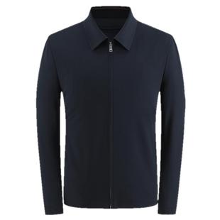 雅戈尔官方2026春季新品男士商务翻领耐磨双层领弹力行政茄克外套