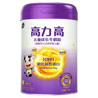 美力源高力高儿童奶粉3-15岁高钙助力成长