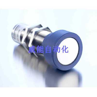 议价德国microsonic麦克声能mic-340/IU/M超声波透明液体物检测传