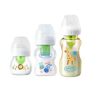 布朗博士新生婴儿玻璃防胀气3只大中小奶瓶宝宝ppsu仿母乳奶嘴