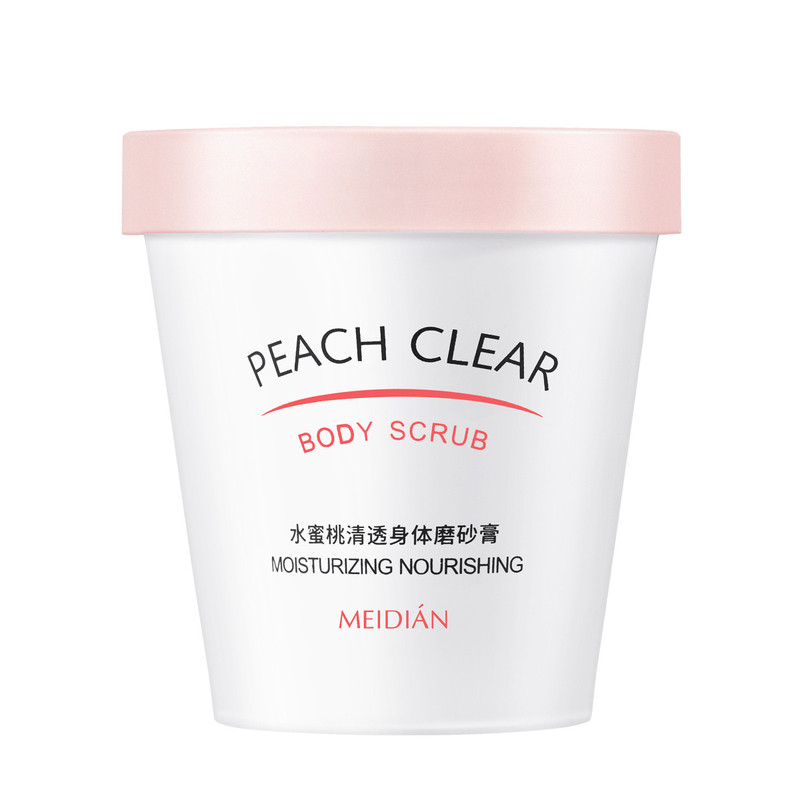 小红书推荐磨砂糖球全身提亮保湿