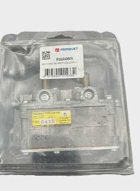 Frisquet F3AA40509 Gas Block