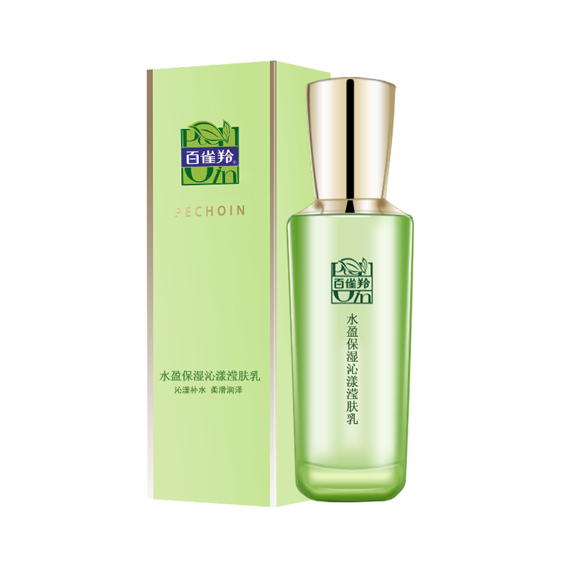百雀羚补水保湿润肤清爽型乳液