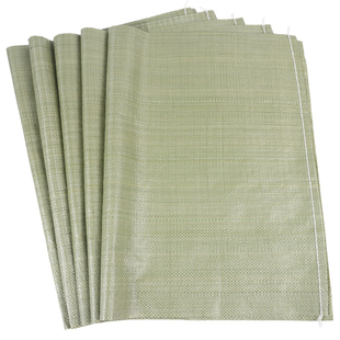 编织袋蛇皮袋批发麻袋袋子搬家尼龙口袋大号快递打包网格厂家直销