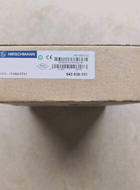 MM3-1FXS2/3TX1 赫斯曼 工业交换机 网络通讯设备