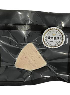 天佳名师新鲜原切法式特3a级鹅肝