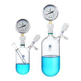 富唯凡 高真空具压力表厚壁耐压瓶具内螺纹实验室加厚玻璃负压瓶烧瓶真空反应瓶抽气带压力表带测温定制