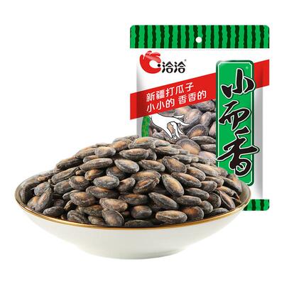 洽洽小而香奶油味西瓜子整箱46g*40袋恰恰西瓜籽小袋装零食炒货