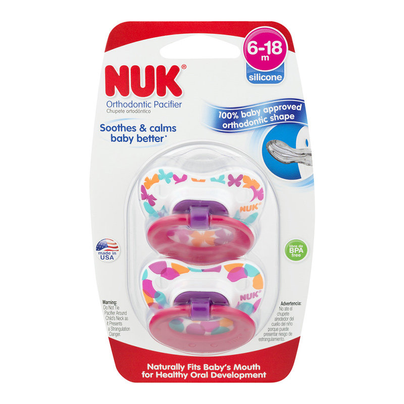 美国进口NUK新生婴儿乳胶硅胶奶嘴/安抚奶嘴