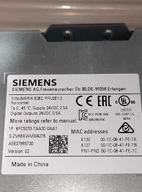议价828D数控适用