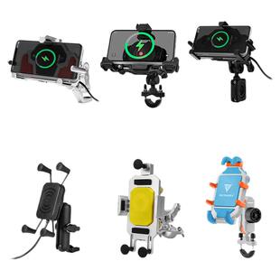 清仓特惠手机支架摩多狼支架摩托车铝合金防滑四角防震机车无线充