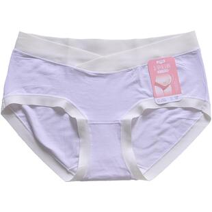 彩田孕妇内裤V型托腹32713莫代尔无痕边棉质底裆低腰女底裤