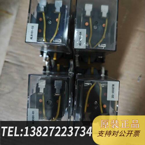 原装正品继电器型号MM2XP功现货议价