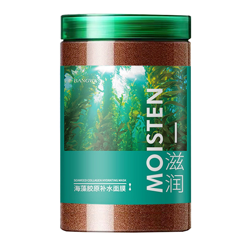 邦薇美容院专用补水保湿海藻面膜