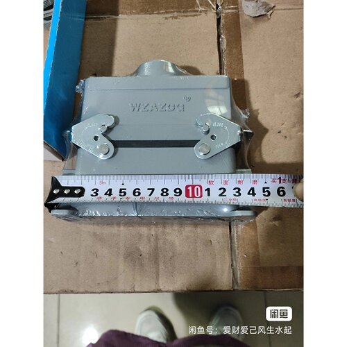 议价WZAZDQ重载连接器，型号HDC-HE-024-4，16A