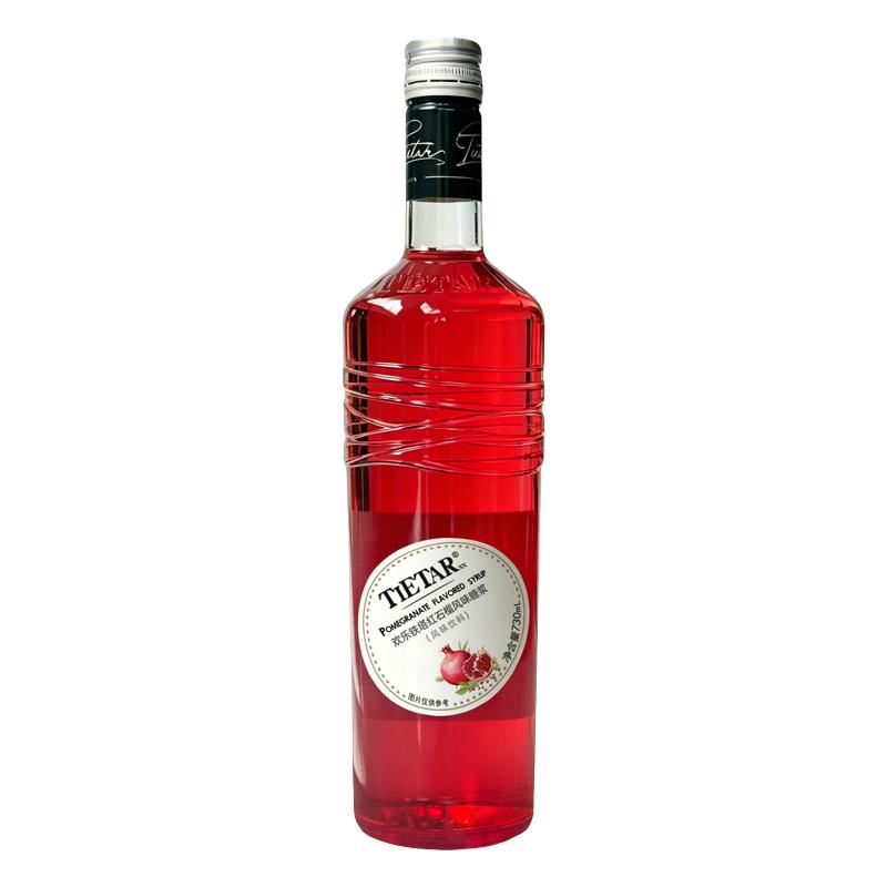 欢乐铁塔红石榴糖浆调酒鸡尾酒