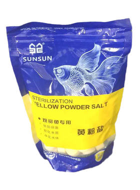 森森水族箱观赏鱼锦鲤用盐热带鱼