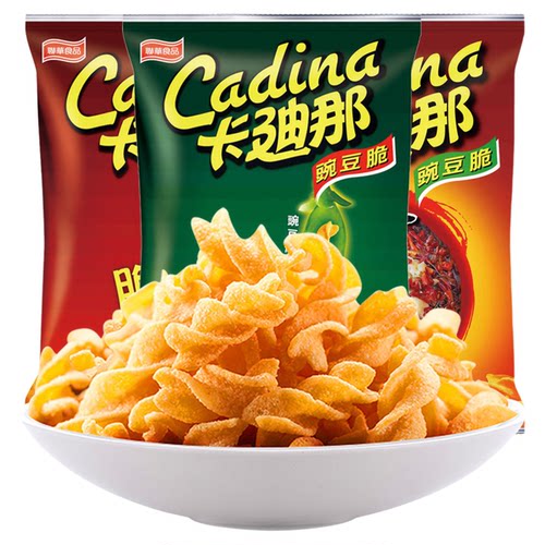 Cadina/卡迪那豌豆脆（原味/辣味/水煮鱼）52gx3袋童年回味零食