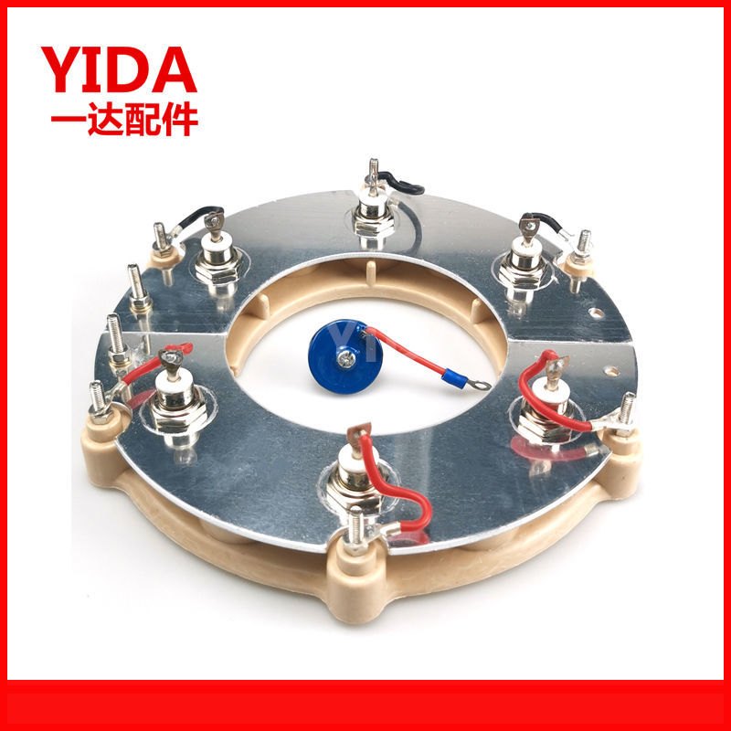 无刷发电机整流模块旋转二极管RSK1001 RSK2001 RSK6001 RSK5001