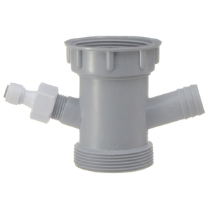 水槽水池下水器三通四通可接净水器小厨宝洗碗机多通头加厚PP材质
