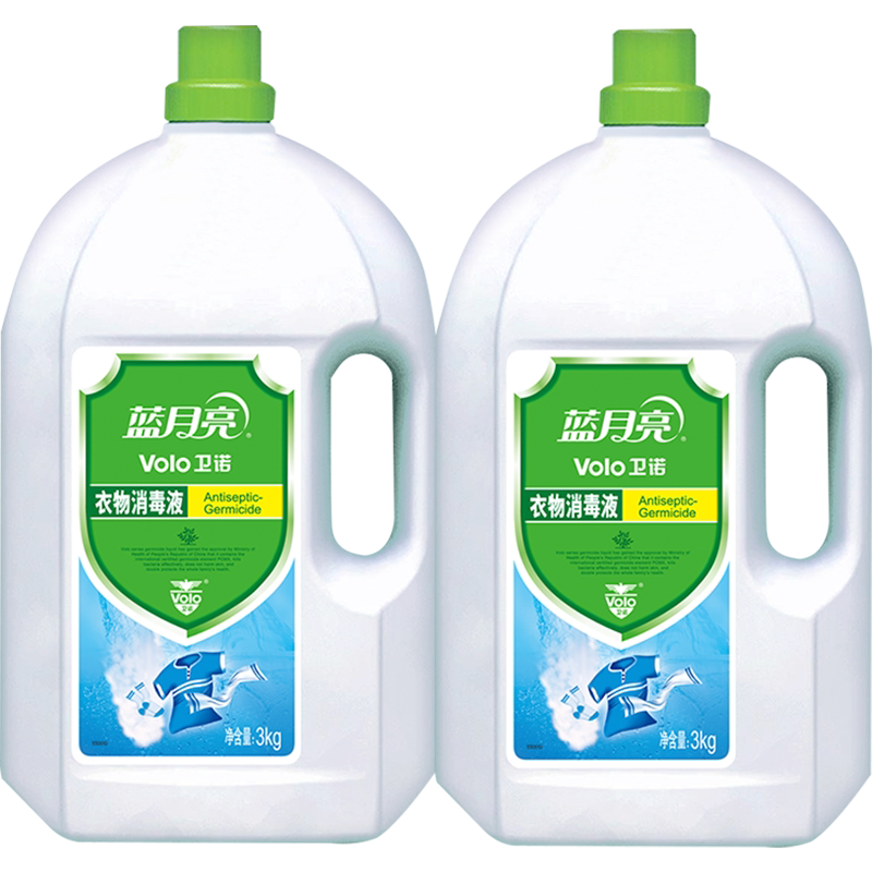 蓝月亮衣物消毒液消毒水6kg内衣裤洗衣专用除菌液搭配洗衣液