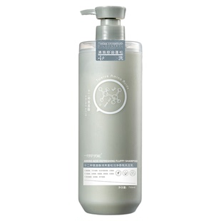 卡芬优能氨基酸洗发水护发素止痒蓬松正品持久留香去屑控油柔顺