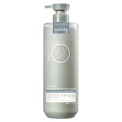 十二种氨基酸洗发水护发素