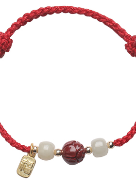 本命年红绳手链编织绳红手绳转运珠朱砂莲花2026属马年吉祥佩戴物