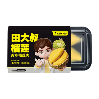 【直播间专享】田大叔榴莲泰国金枕树熟冷冻榴莲肉280g*5盒