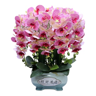 仿真花特大号手感PU蝴蝶兰家居电视柜装饰花客厅前台酒店大堂花艺