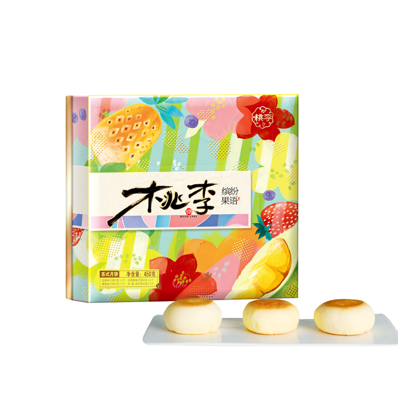 桃李苏式礼盒缤纷果语酥皮蓝莓月饼