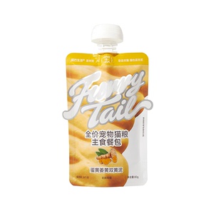 尾巴生活吸吸酱彩虹泥80g主食罐主食餐包增肥发腮成猫幼猫罐头