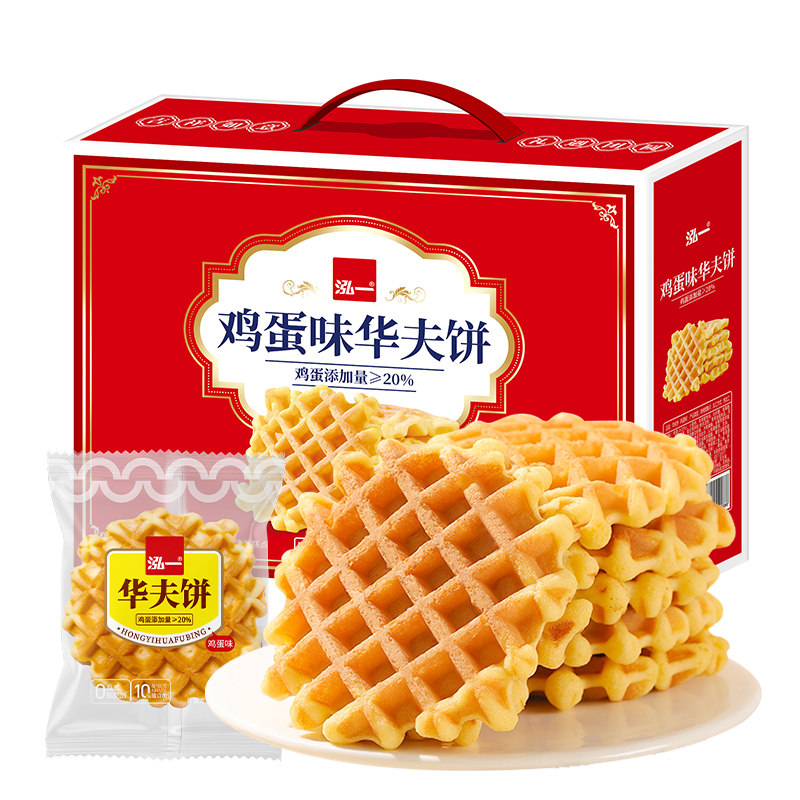 泓一华夫饼礼盒营养早餐学生儿童糕点蛋糕零食休闲食品健康下午茶