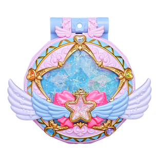 奇妙萌可之闪耀流星宝盒蓝色星空镜盒发光玩具第六季爱心公主女孩
