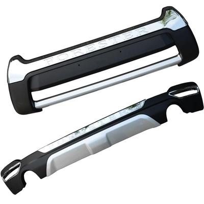 QHCP保险杠老款森林人13-18款