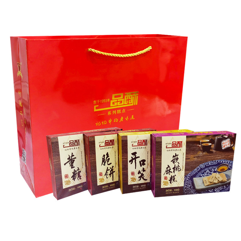 一品酥江苏南通传统糕点送礼礼盒