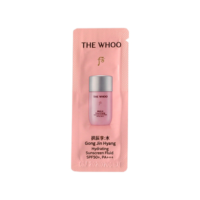 whoo水妍防晒霜清爽保湿补水小样