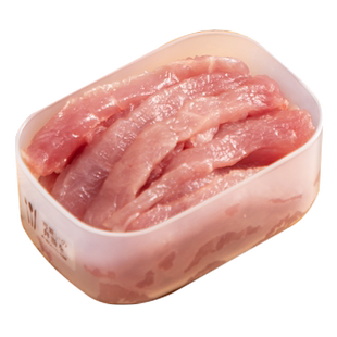 冰箱冷冻收纳盒冻肉保鲜盒食品级食物分装分格盒子密封可微波专用