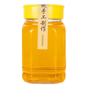 无铅整箱加厚大小八角蜂蜜瓶含盖包邮1斤2斤装玻璃瓶储物罐子