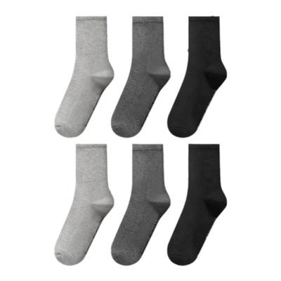 一个月解决脚气隐形盾抗菌防臭袜