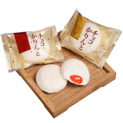 龙客和风爆浆奶酪巧克力网红零食糖果夹心棉花糖喜糖（代可可脂）