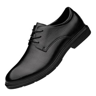 内增高皮鞋男秋冬季小码正装男鞋37码男士加绒保暖商务休闲鞋真皮