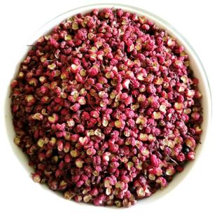 2025新鲜四川汉源贡椒花椒粒清溪食用特麻椒粉级大红袍店旗舰现摘