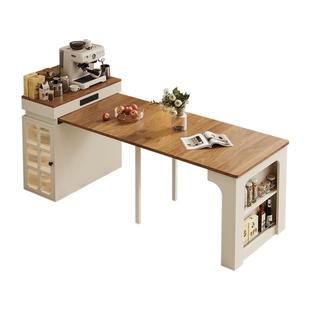 奶油风岛台餐桌一体家用可伸缩小户型餐桌椅2025新款现代简约轻奢