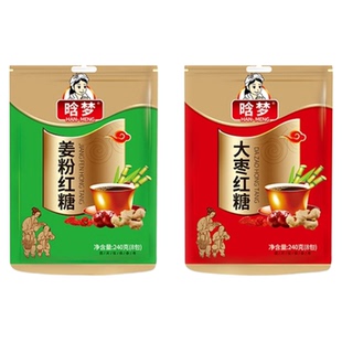 晗梦老红糖阿胶红糖红枣红糖姜粉红糖家用无添加色素安心大枣红糖