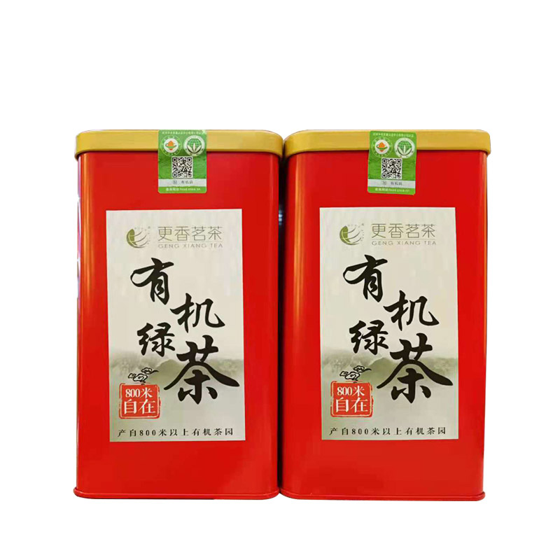 2025新茶更香茗茶有機(jī)綠茶春茶高山800米自在一級250g罐裝茶葉