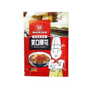 猪腰花240g*5袋爽脆速冻爆炒猪腰子酒饭店餐饮特色半成品小炒食材