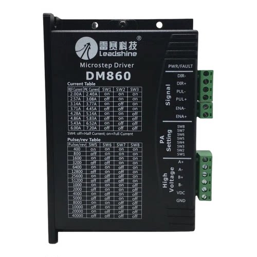 深圳雷赛 DM1-860C DM860 MA860C 86步进电机驱动器 DM1-IO860C