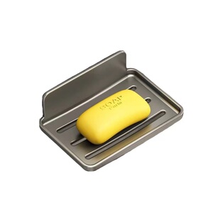 枪灰浴室肥皂盒壁挂免打孔太空铝沥水香皂碟卫生间置物架高级收纳